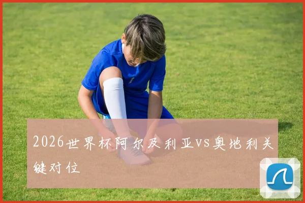 虎牙体育直播|足球直播_世界杯直播_NBA直播_体育赛事直播 ...