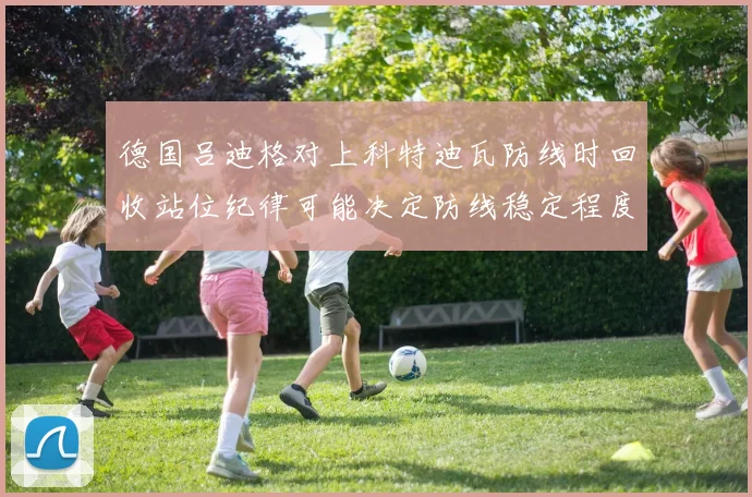 虎牙体育直播|足球直播_世界杯直播_NBA直播_体育赛事直播 ...