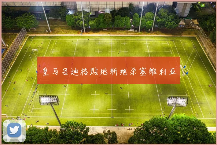 虎牙体育直播|足球直播_世界杯直播_NBA直播_体育赛事直播 ...