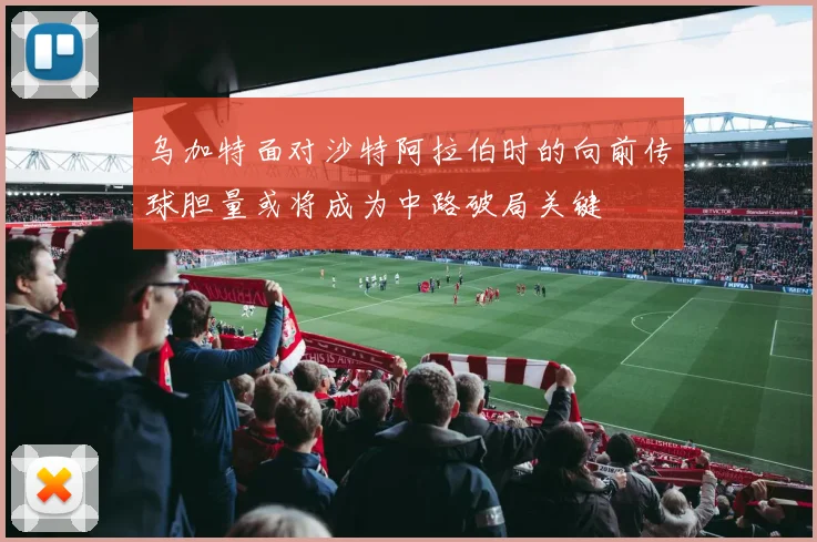 虎牙体育直播|足球直播_世界杯直播_NBA直播_体育赛事直播 ...
