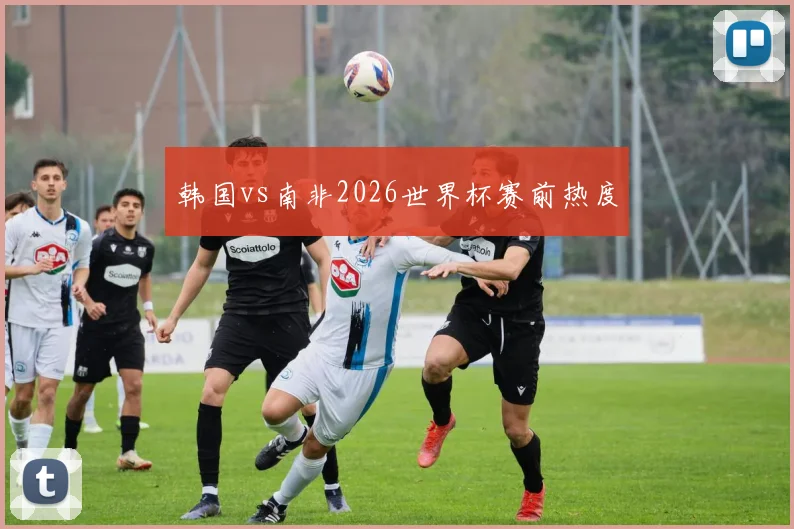 虎牙体育直播|足球直播_世界杯直播_NBA直播_体育赛事直播 ...